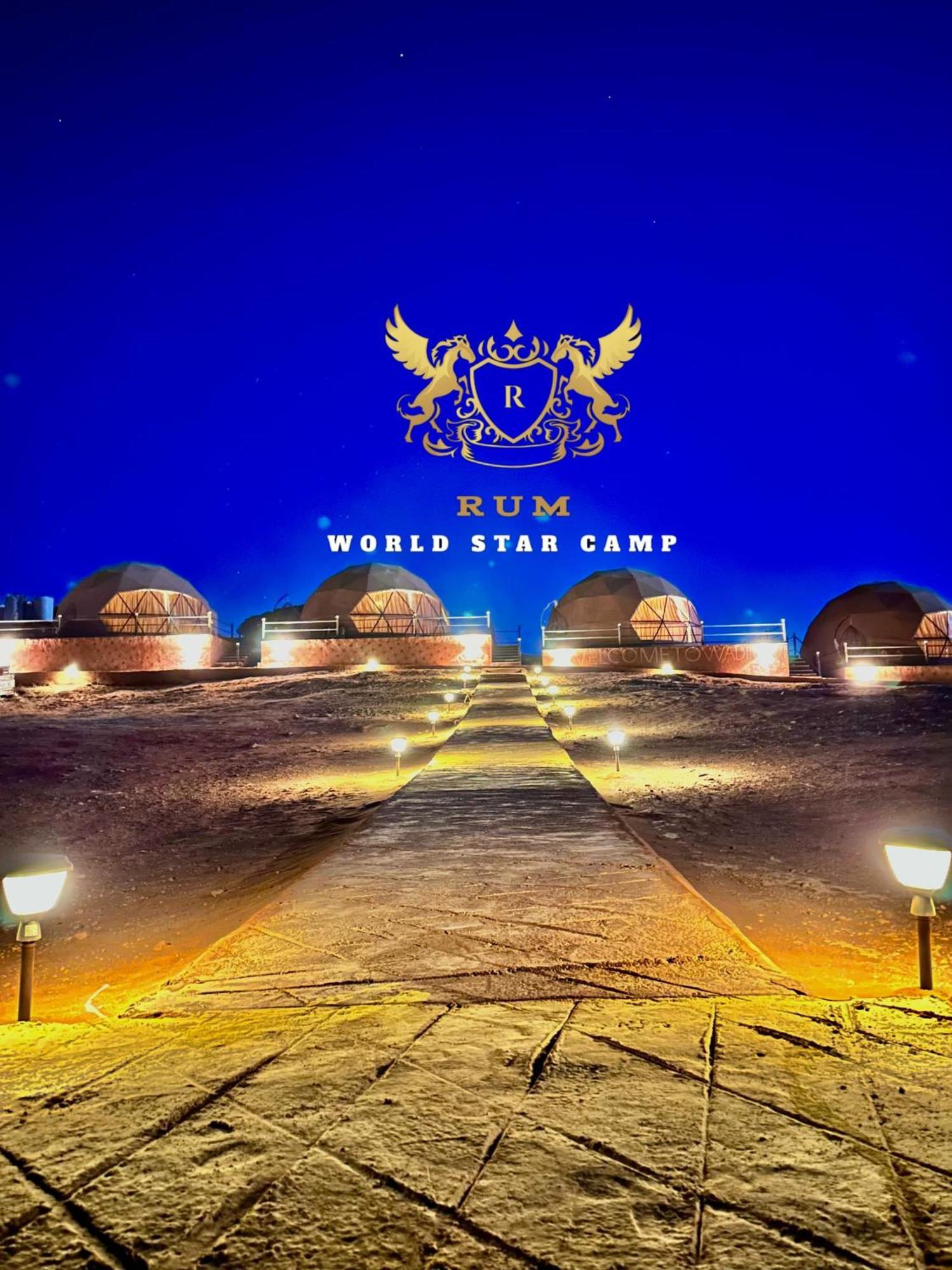 Rum Mountain Luxury Camp Apart otel Ram Vadisi Dış mekan fotoğraf