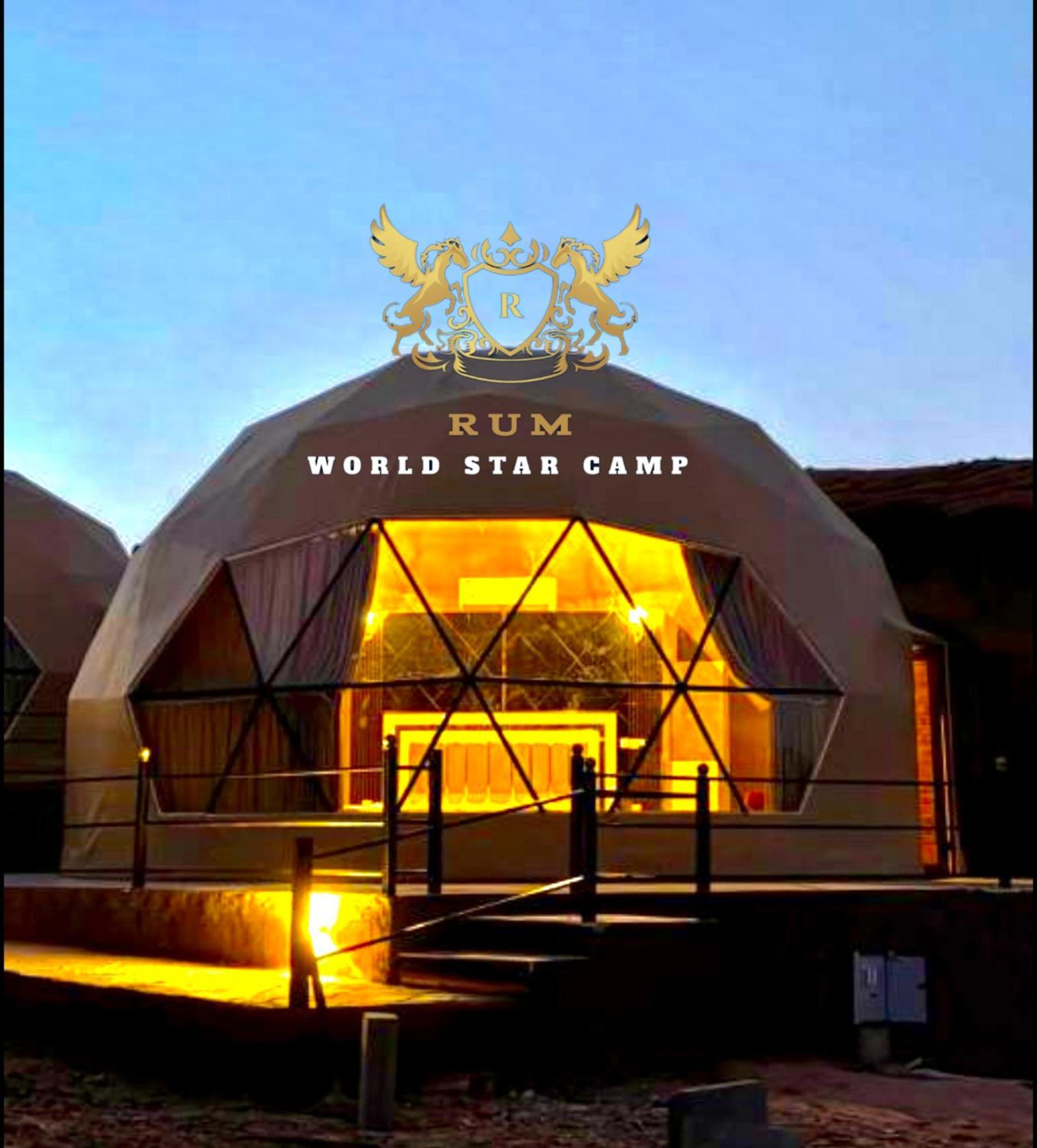 Rum Mountain Luxury Camp Apart otel Ram Vadisi Dış mekan fotoğraf