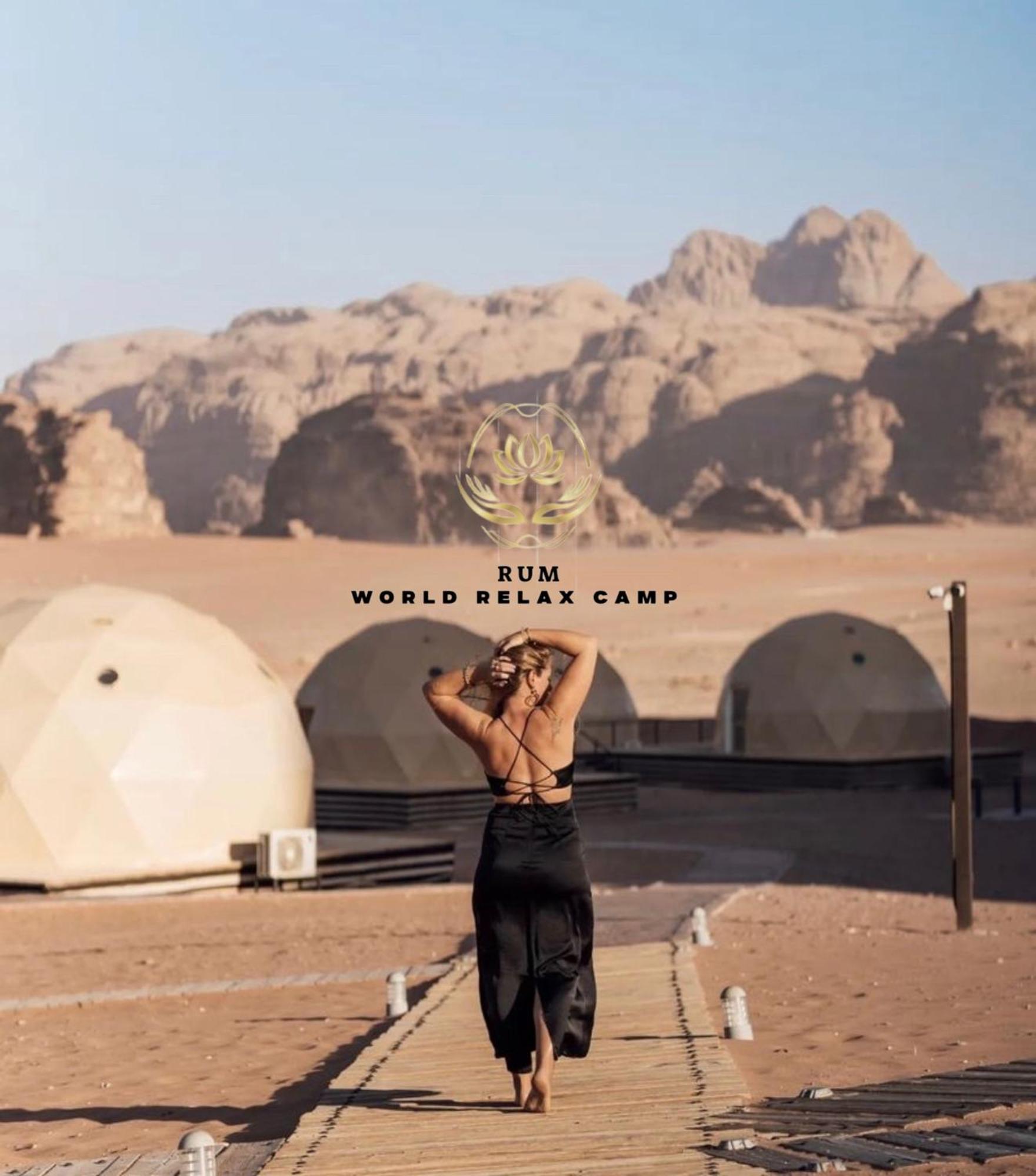 Rum Mountain Luxury Camp Apart otel Ram Vadisi Dış mekan fotoğraf